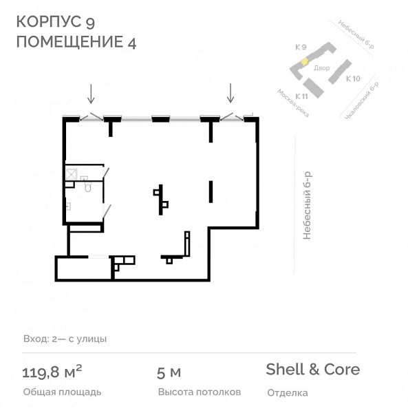 Аренда торгового помещения ЖК