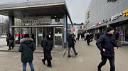 Аренда торгового помещения Торгово-офисный центр  