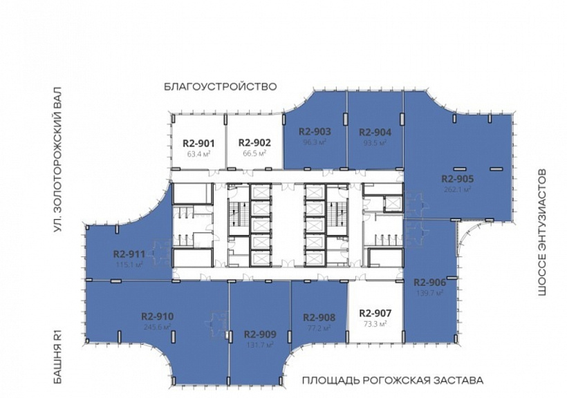 Продажа офиса Бизнес-центр 