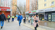 Продажа торгового помещения Жилое здание 
