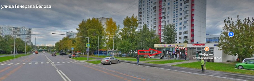 Арендный бизнес Здание 