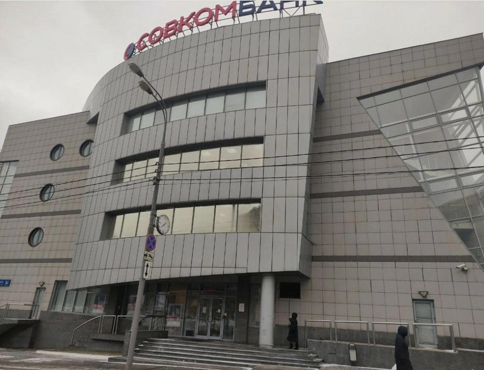 Аренда офиса Бизнес-центр «Триэнгл Хаус»