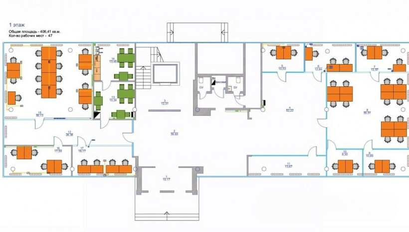 Аренда офиса Бизнес-парк «Сириус Парк»