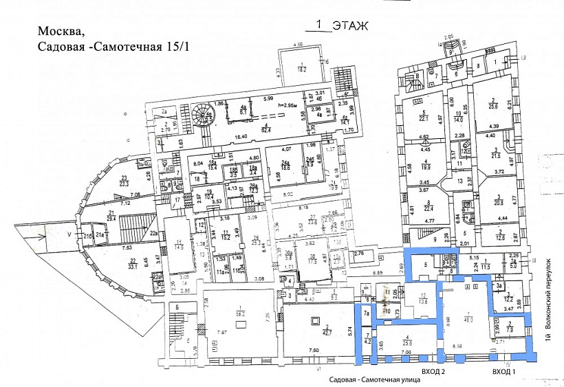 Аренда торгового помещения ОСЗ 