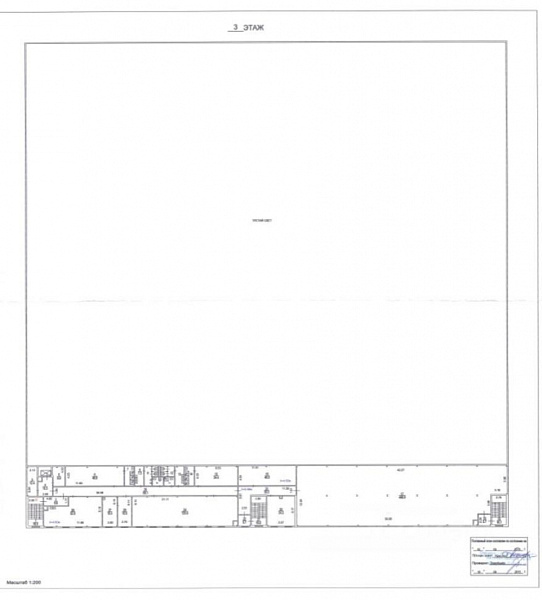 Аренда индустриальной недвижимости СК 