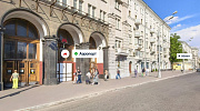 Аренда торгового помещения ОСЗ 
