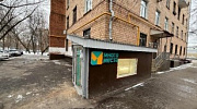 Арендный бизнес Жилой дом 