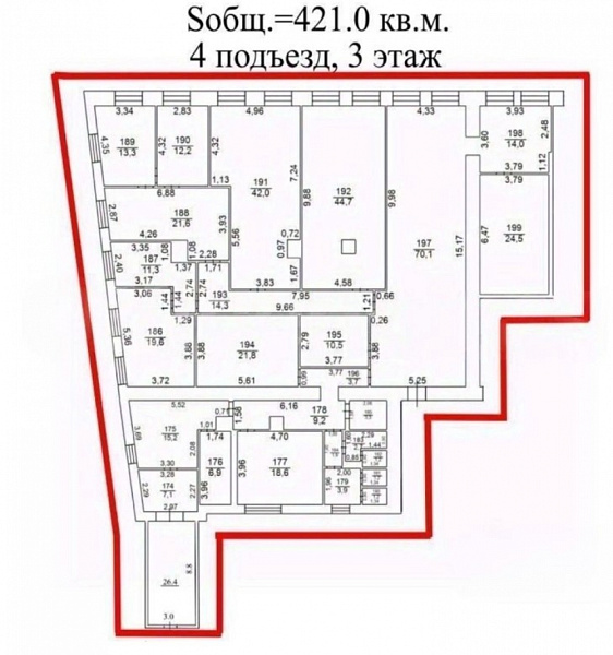Аренда офиса Бизнес-центр «Горизонт»