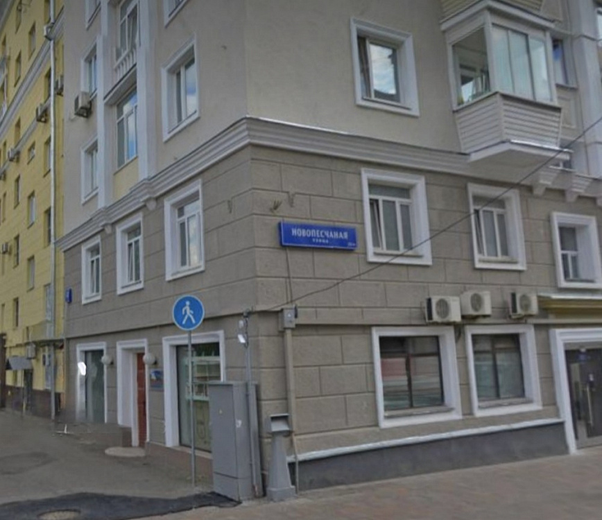 Аренда офиса Жилое здание 