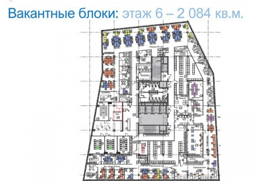 Аренда офиса Бизнес-центр «iCube»
