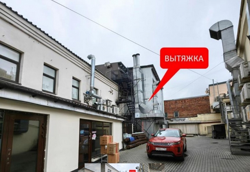 Аренда торгового помещения Административное здание «Большая Серпуховская 8/7 с2»