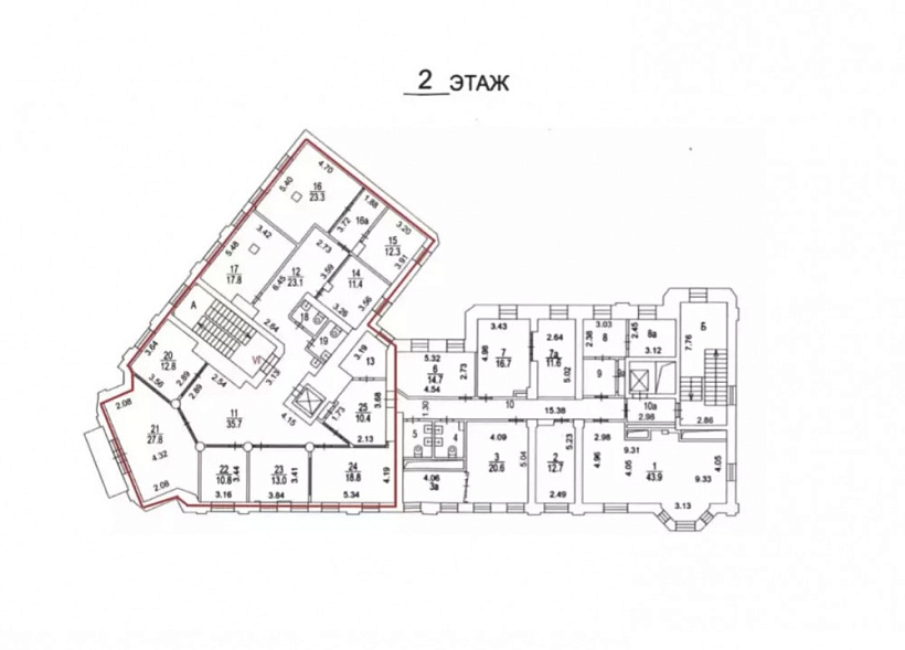Аренда офиса Бизнес центр 