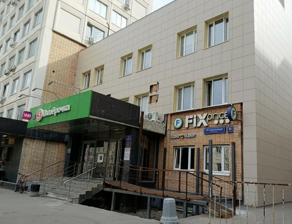 Арендный бизнес Офисное здание 