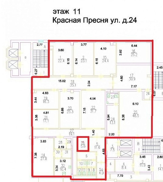 Аренда офиса Бизнес-центр «Сибирь»