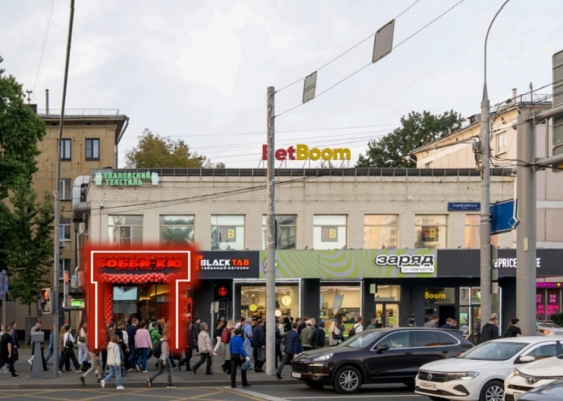 Арендный бизнес Административный Центр на 1й линии ТТК