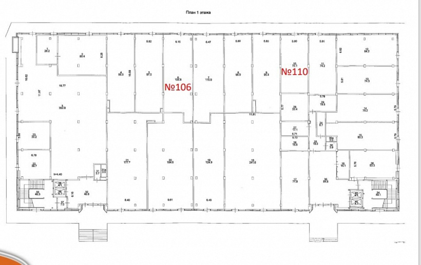 Арендный бизнес Бизнес-парк «Seven ONE»
