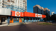 Арендный бизнес ОСЗ 