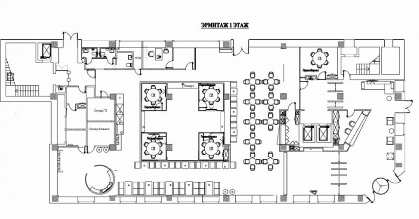 Аренда офиса Бизнес-центр «Эрмитаж Плаза»