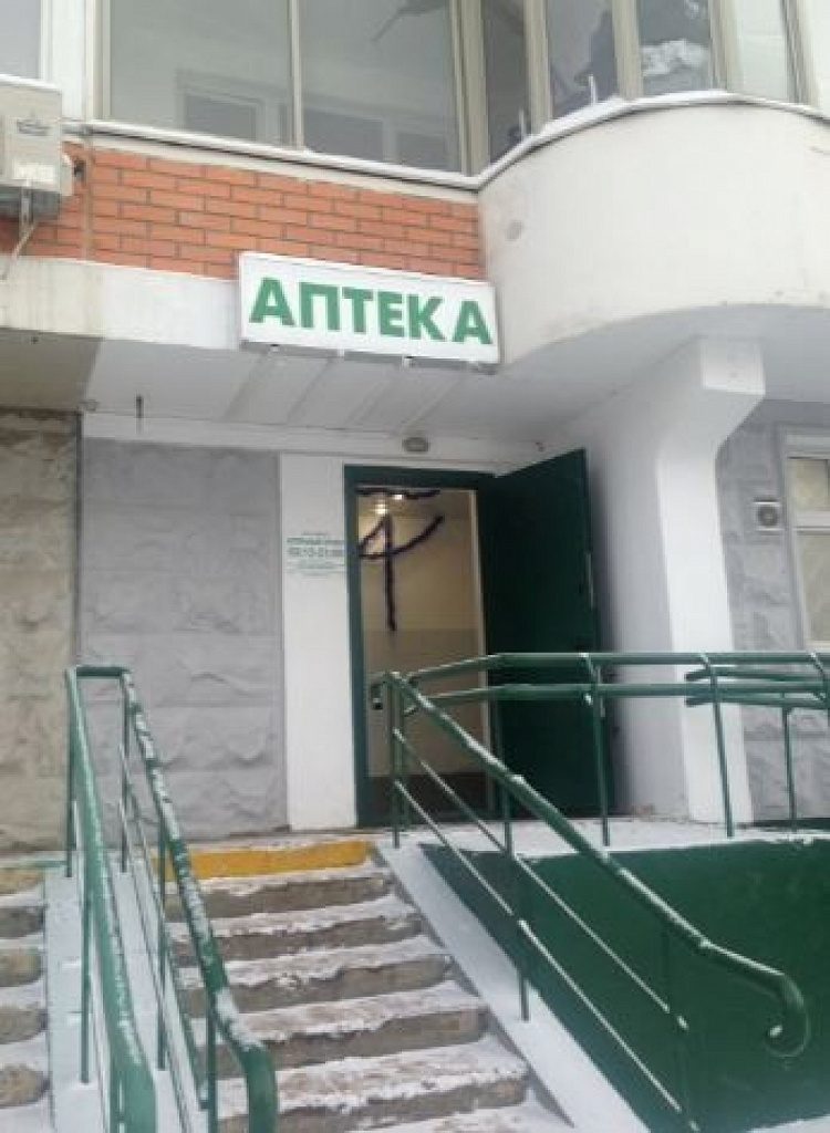 Арендный бизнес Жилое здание 
