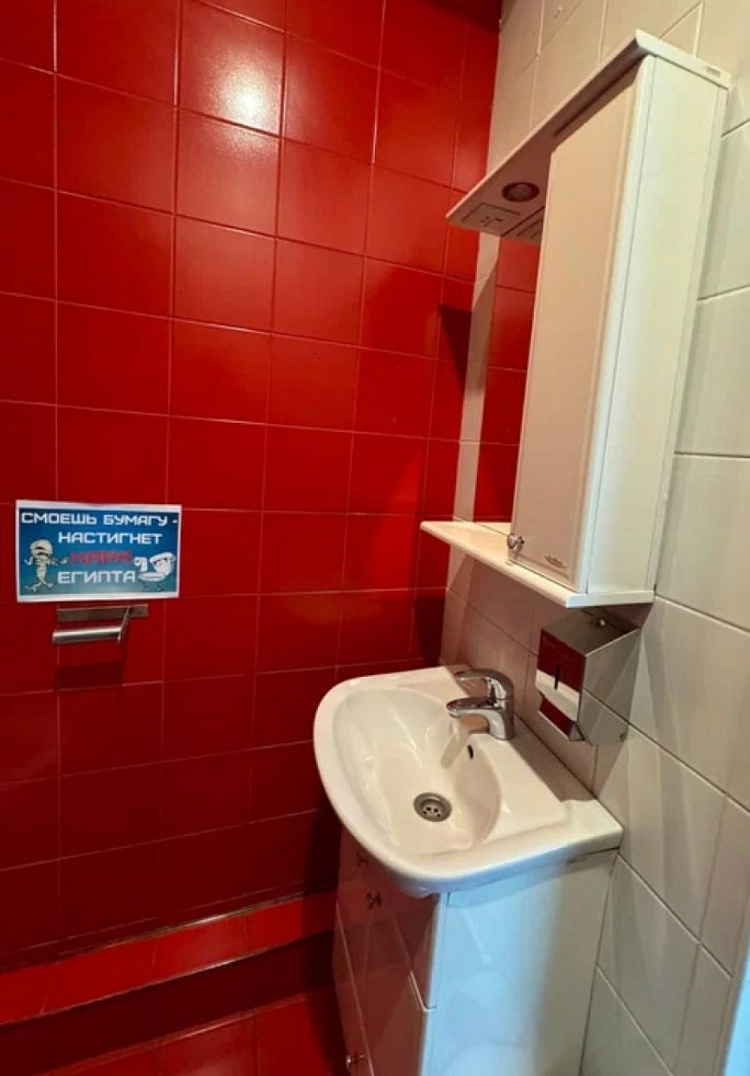 Аренда офиса Бизнес-центр «Смольная 24»