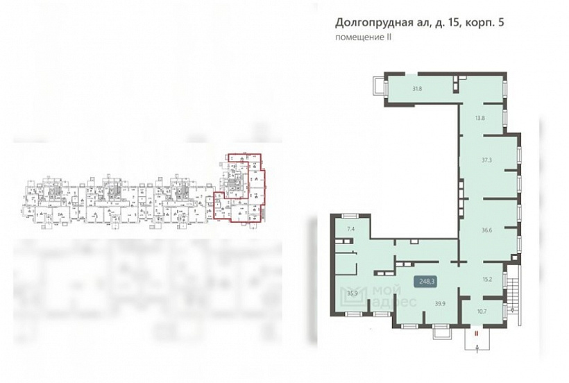 Продажа торгового помещения ЖК 