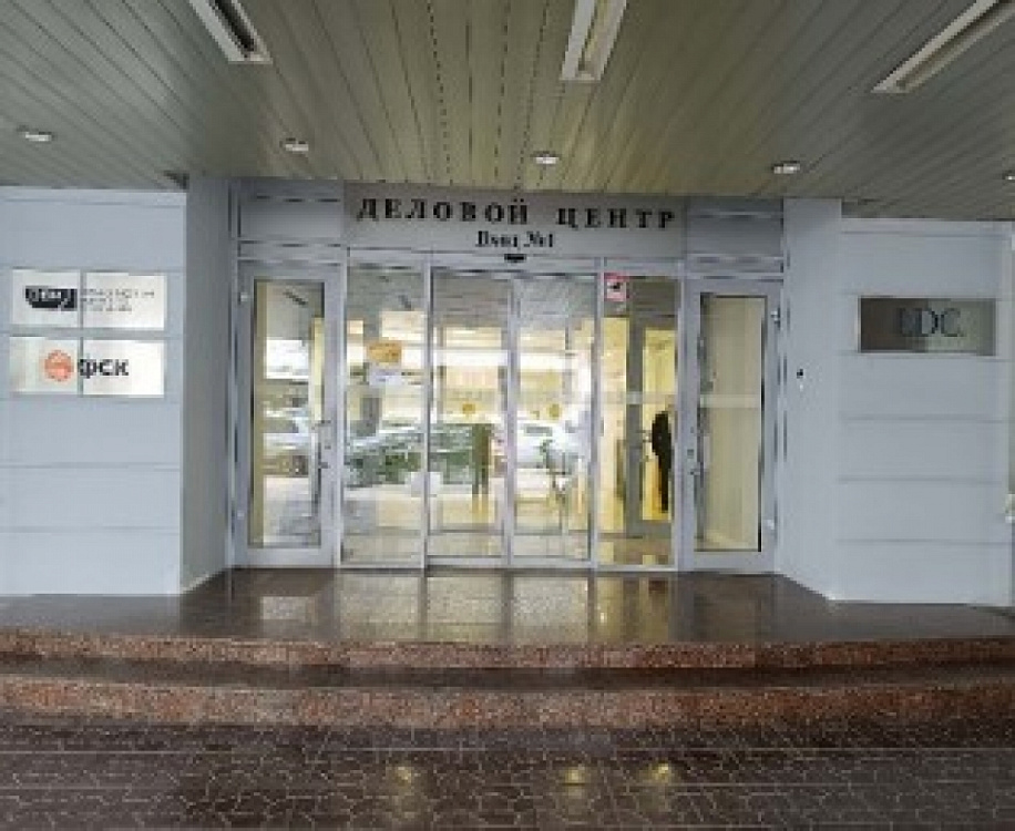 Аренда офиса Торгово-офисный комплекс 