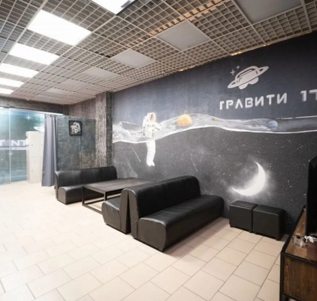 Аренда торгового помещения Торговый центр «Baby Store»