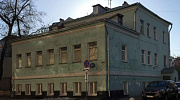 Аренда офиса Особняк «Пятницкая 60» - превью