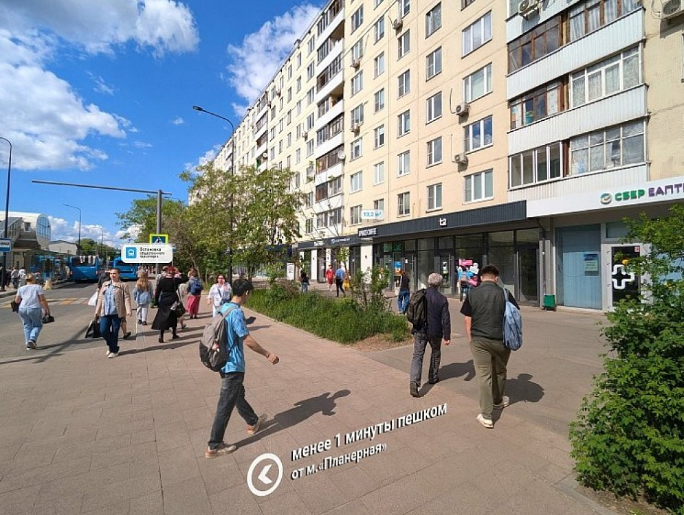 Арендный бизнес Жилое здание 