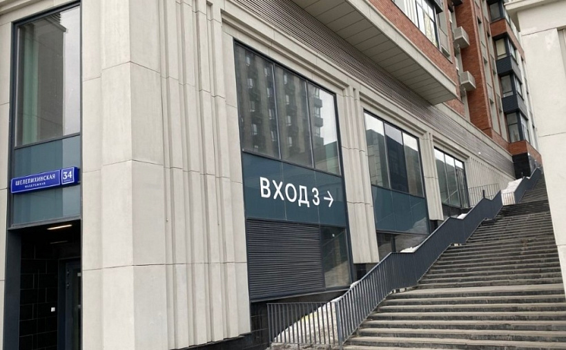 Продажа торгового помещения ЖК «Сердце Столицы»