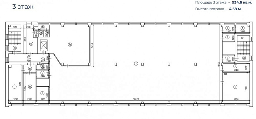 Продажа офиса Сиреневый бульвар, 52А