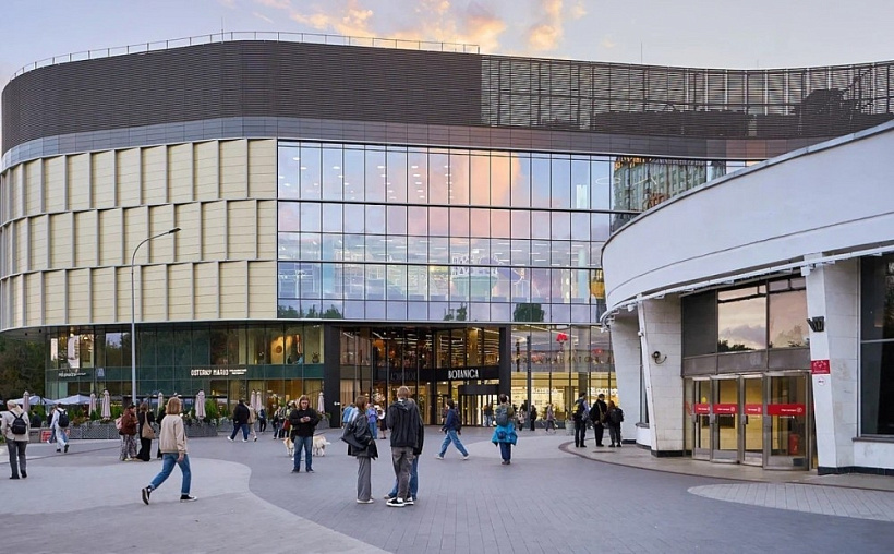 Продажа офиса БЦ PLAZA BOTANICA