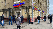 Аренда торгового помещения Жилое здание 