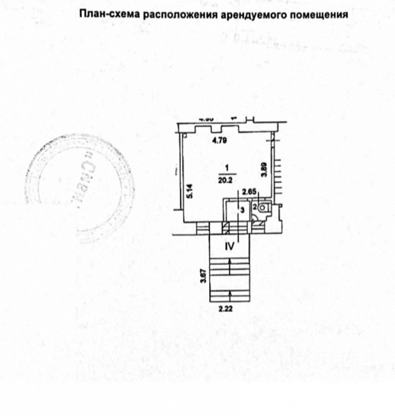 Арендный бизнес Жилое здание 