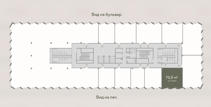 Продажа офиса Бизнес-парк 