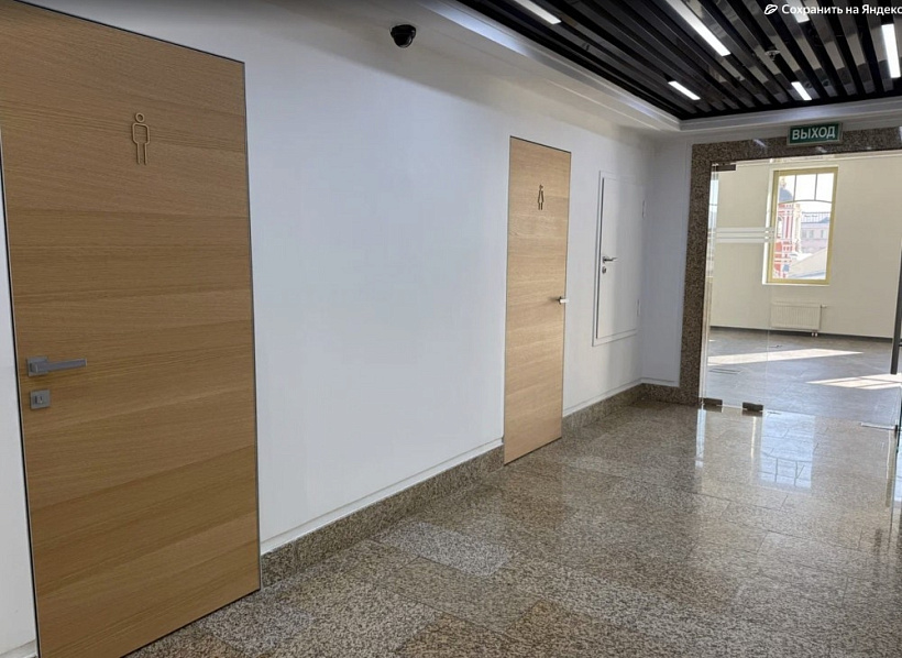 Аренда офиса Бизнес-центр «Ивановская горка»