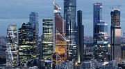 Аренда офиса Москва-Сити «Башня Федерация» - превью