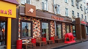 Арендный бизнес Жилое здание 