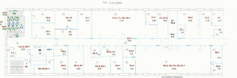 Аренда офиса Бизнес-центр «5-я Ямского Поля д. 7к2»