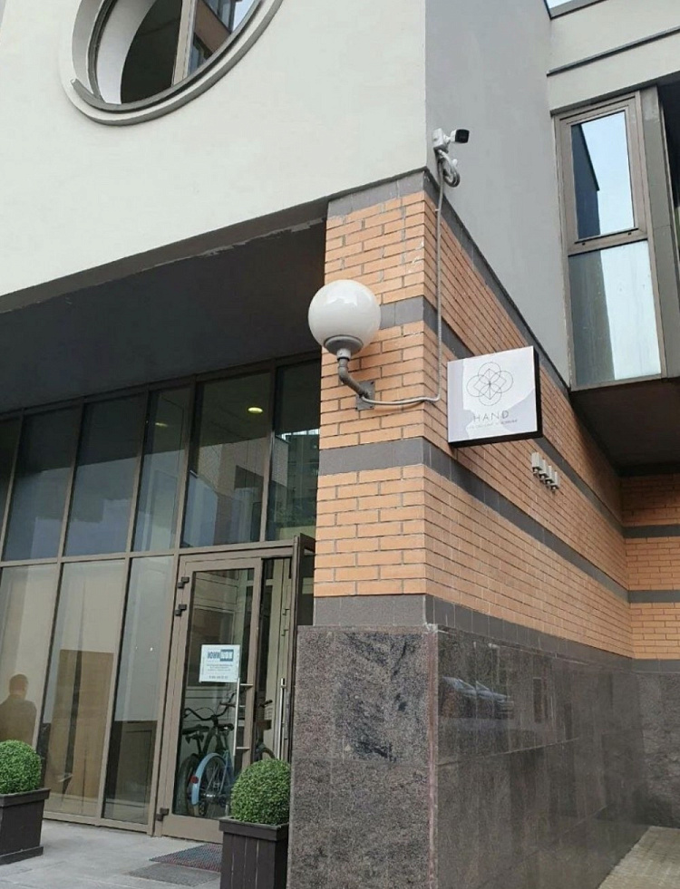 Аренда офиса Жилой комплекс «Камелот»