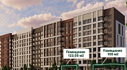 Продажа торгового помещения ЖК Riga Hills (Рига хилс) - превью