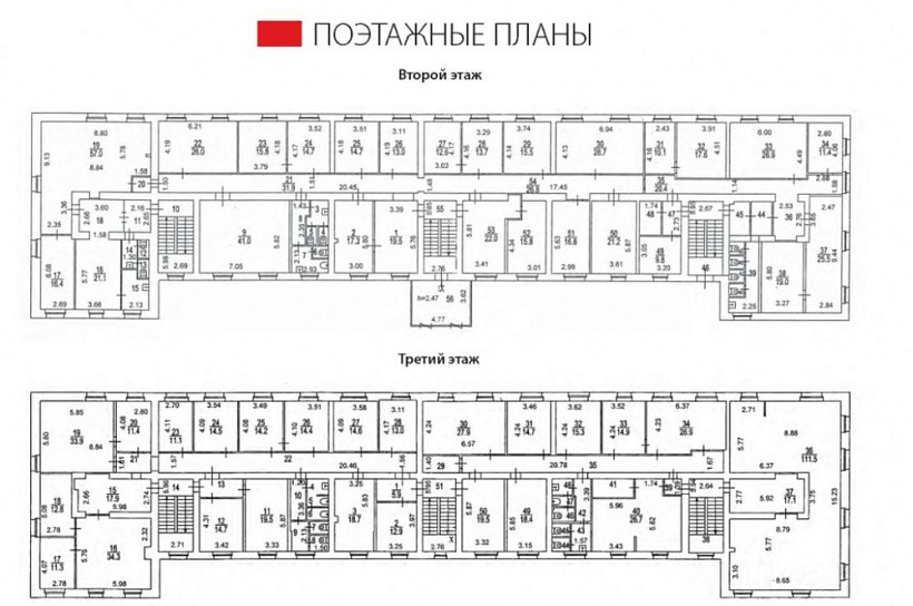 Арендный бизнес Офисное здание «Розанова 10 с1»