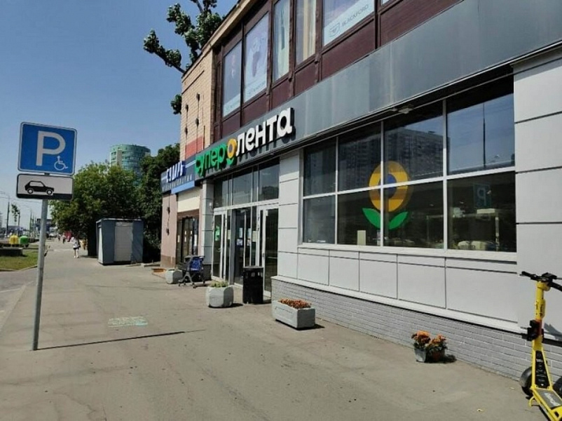 Арендный бизнес Торговый центр 