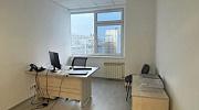 Аренда офиса Бизнес-центр 