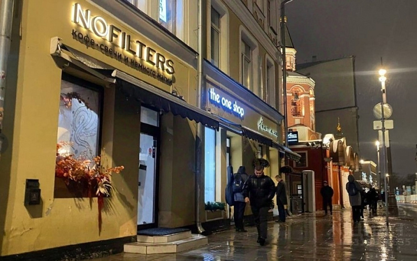 Аренда торгового помещения Особняк «Лубянский 7 с1»