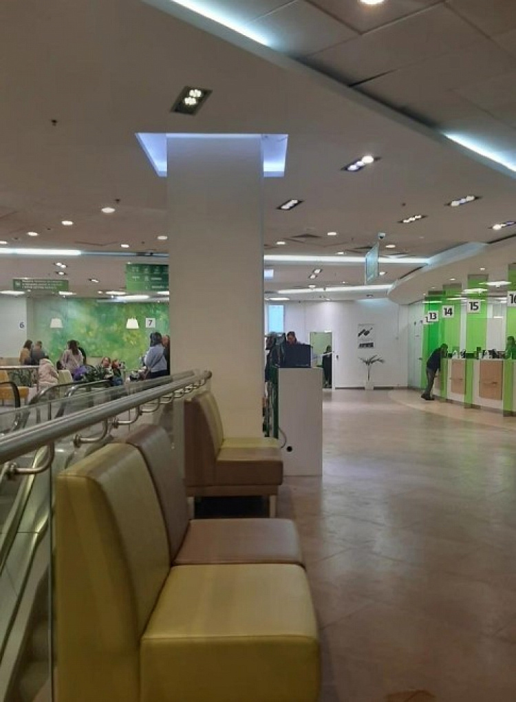 Аренда торгового помещения Бизнес-центр «Саммит»