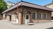 Продажа офиса Особняк 