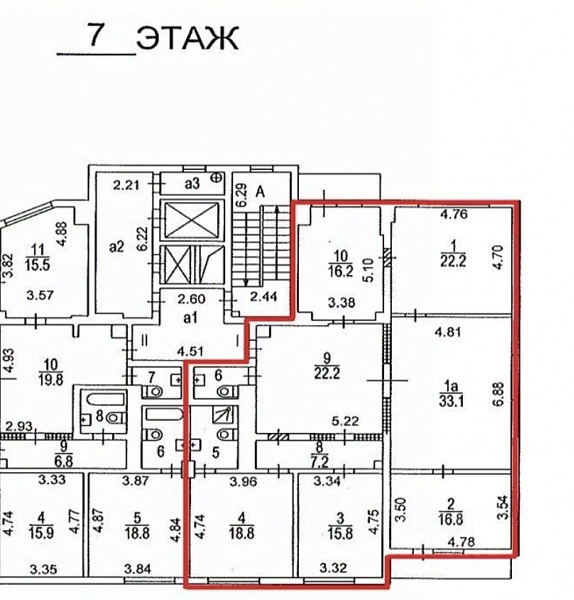 Аренда офиса Бизнес-центр «Тверской»