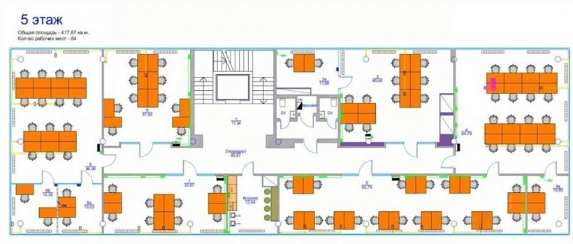 Аренда офиса Бизнес-парк «Сириус Парк»