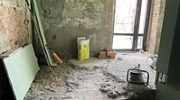 Аренда торгового помещения Жилое здание 